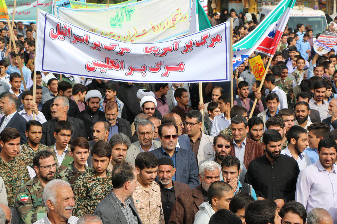 گزارش تصویری – راهپیمایی ۱۳ آبان شهرستان ساوه