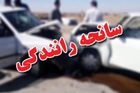 برخورد پراید و کامیون در جاده قدیم ساوه تهران دو قربانی گرفت