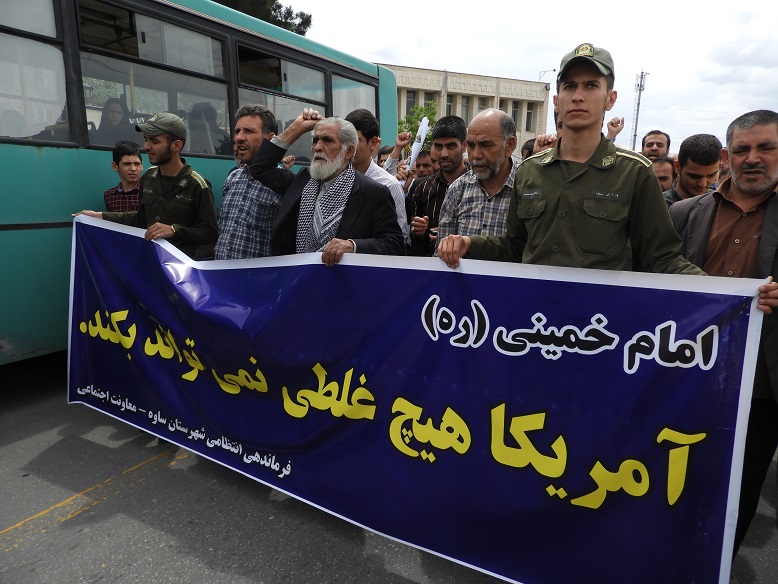 راهپیمایی نمازگزاران ساوجی همزمان با سراسر کشور