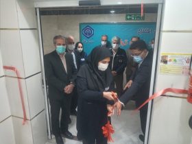 افتتاح مرکز فیزیوتراپی و بخش نوزادان بیمارستان شهید چمران ساوه