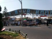 برپایی نمایشگاه دفاع مقدس در پارک سوار میدان امام